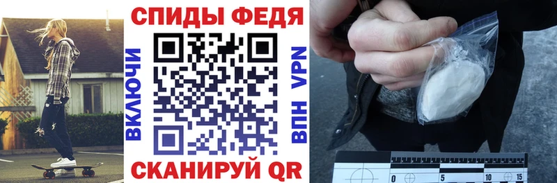 Купить где  Чулым  АМФЕТАМИН 98% 