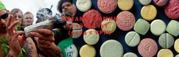 PSILOCYBIN Лагань
