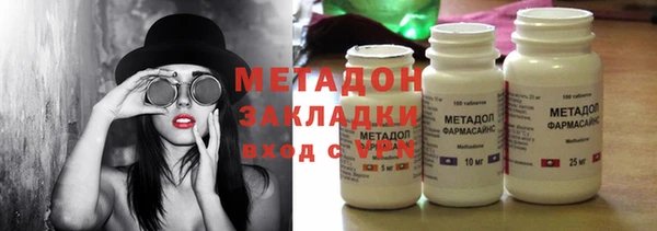бошки Лабытнанги
