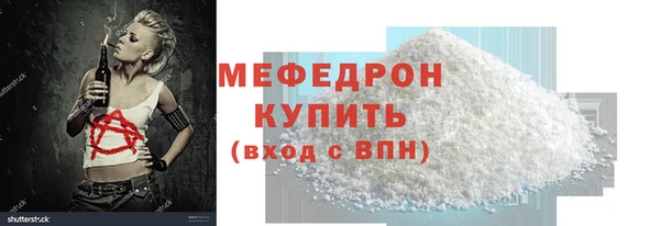 PSILOCYBIN Лагань