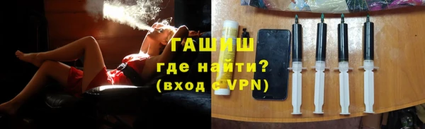 соль курить ск Кулебаки