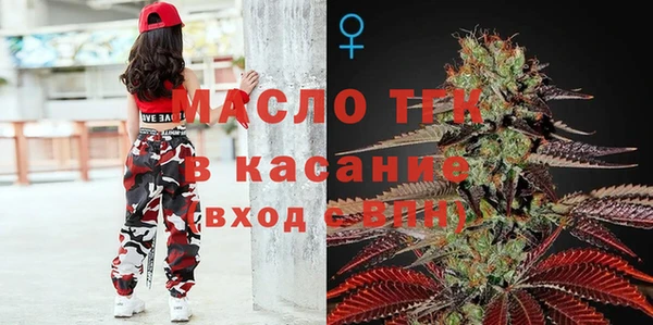 PSILOCYBIN Лагань