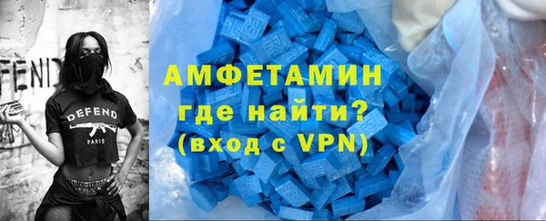 бошки Лабытнанги