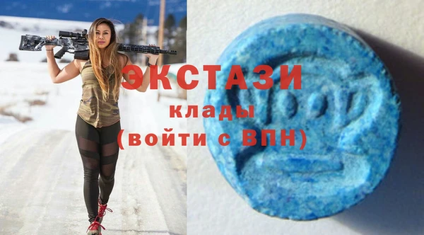 бошки Лабытнанги