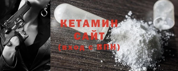 соль курить ск Кулебаки