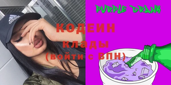 бошки Лабытнанги