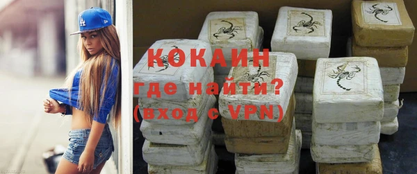 бошки Лабытнанги