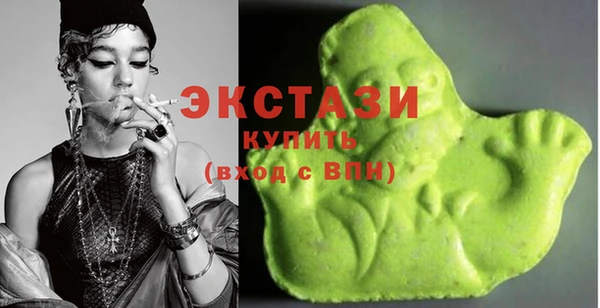 бошки Лабытнанги